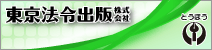 @ߏoŊ