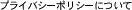 vCoV[|V[ɂ